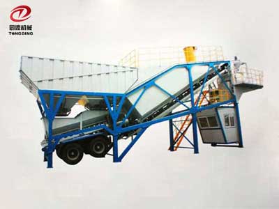 TD-UTM-35 Mobile Concrete Batching Plant
